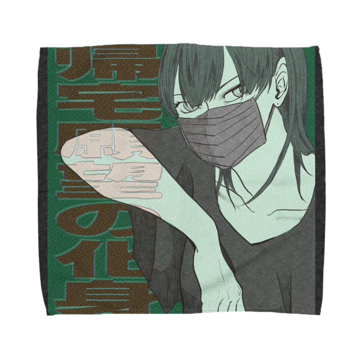 f:id:hukihuuki:20220129184507p:plain