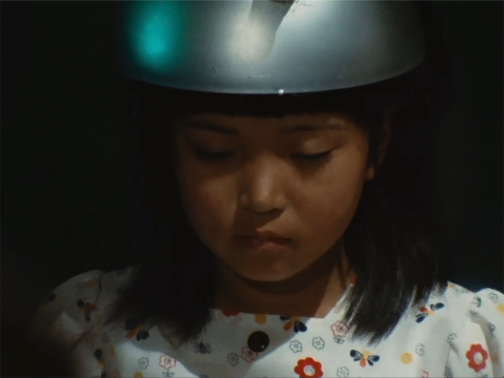 f:id:hukino:20230723185059j:image