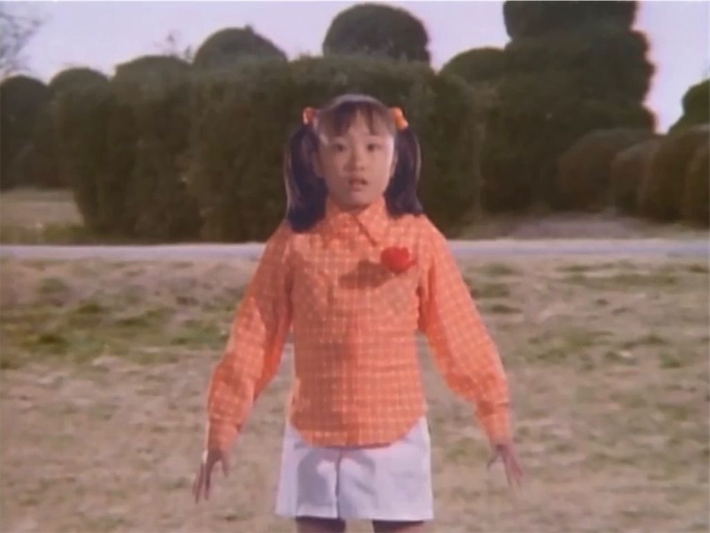 f:id:hukino:20230723210313j:image