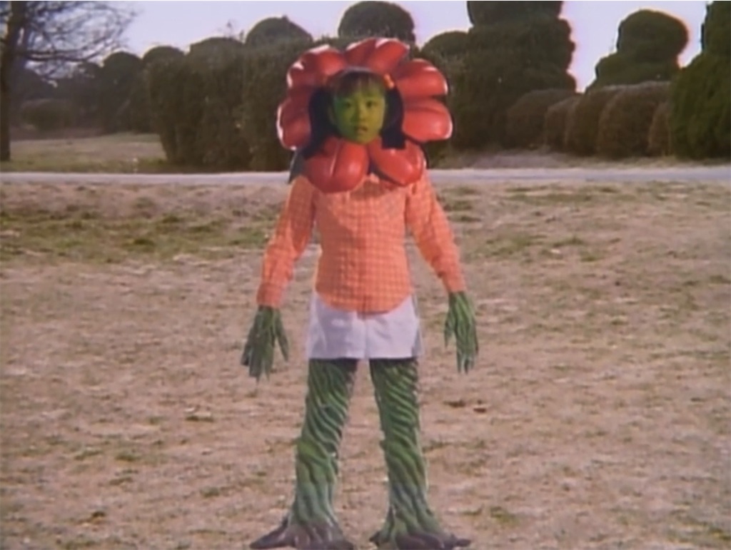 f:id:hukino:20230723211150j:image