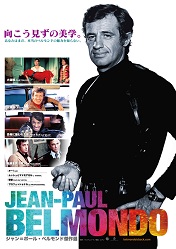 f:id:hukkats:20210920234821j:plain