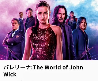 f:id:hukkats:20250831102901j:image f:id:hukkats:20250831102901j:image