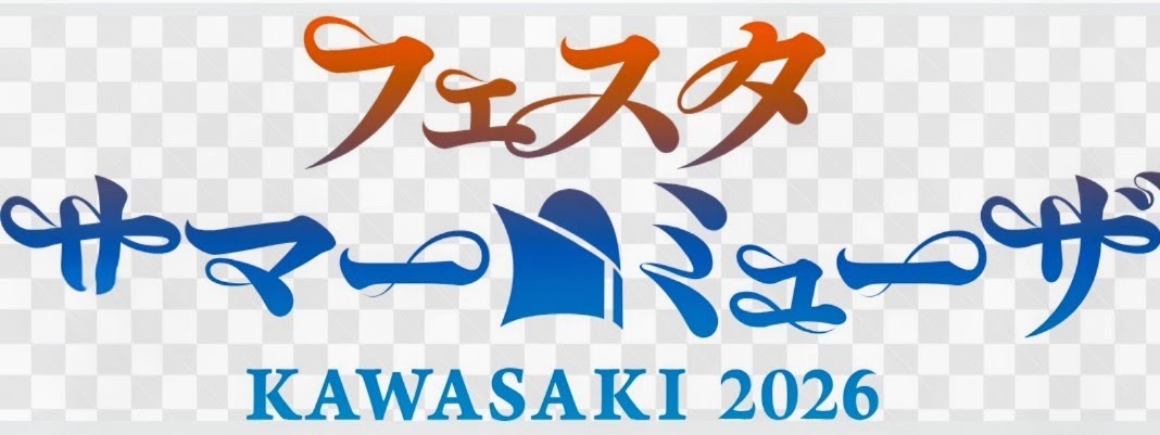 f:id:hukkats:20260729135543j:image f:id:hukkats:20260729135543j:image