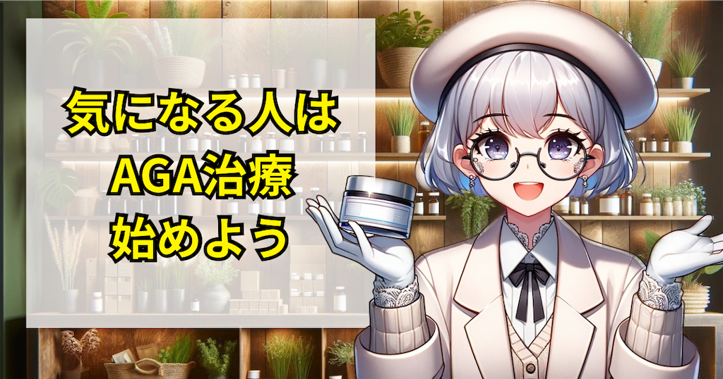 f:id:hukkatuchan0324:20240413022251p:image
