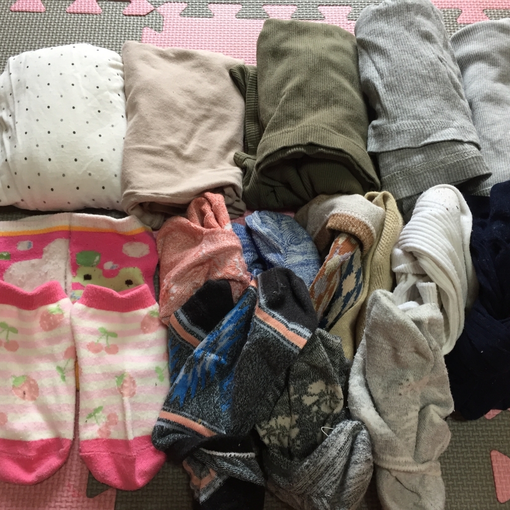 f:id:hukomeibi:20170607095243j:plain