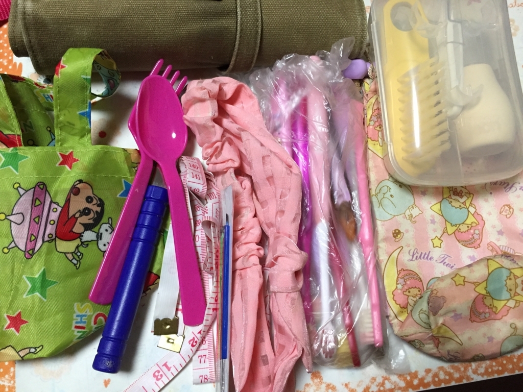 f:id:hukomeibi:20170620223951j:plain