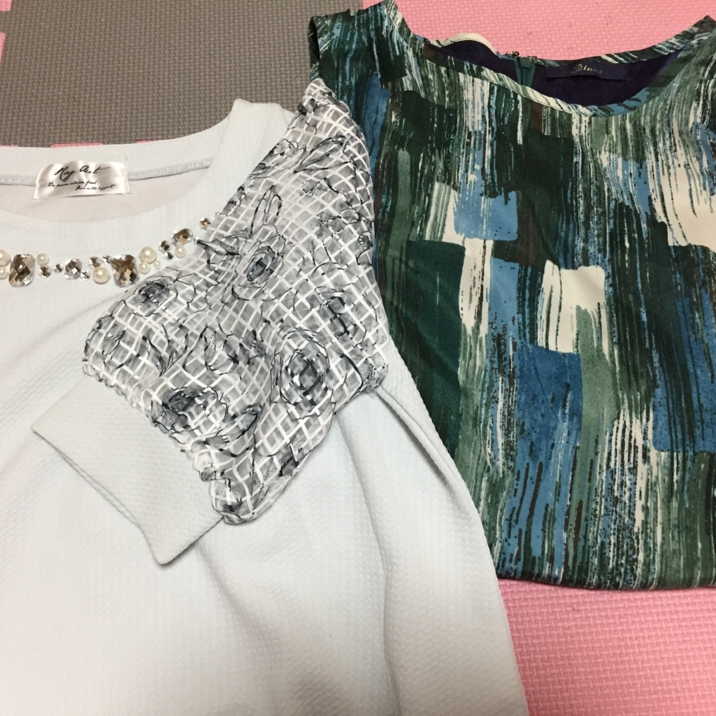 f:id:hukomeibi:20170625224042j:plain