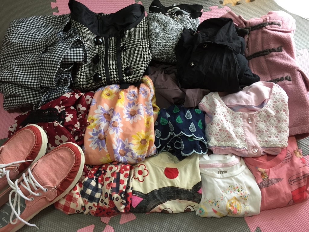 f:id:hukomeibi:20170626203029j:plain