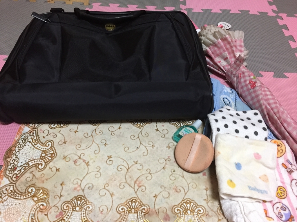 f:id:hukomeibi:20170627215204j:plain