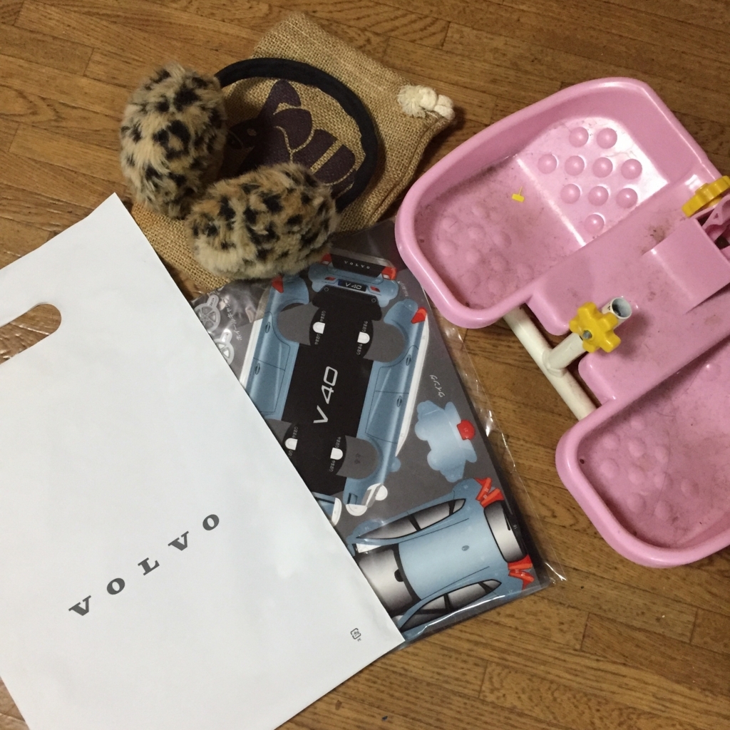 f:id:hukomeibi:20170725223649j:plain