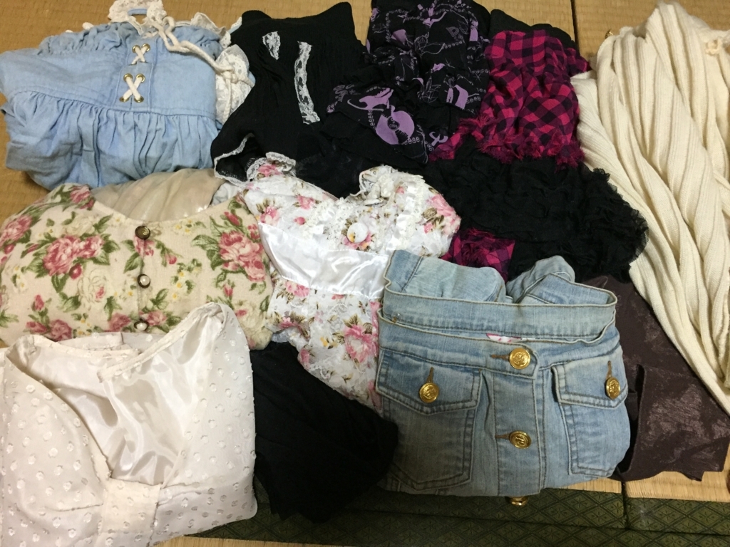 f:id:hukomeibi:20170802222437j:plain f:id:hukomeibi:20170802222437j:plain