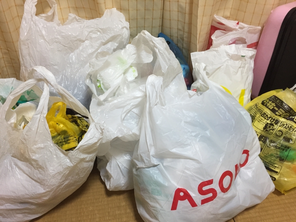 f:id:hukomeibi:20170807212801j:plain