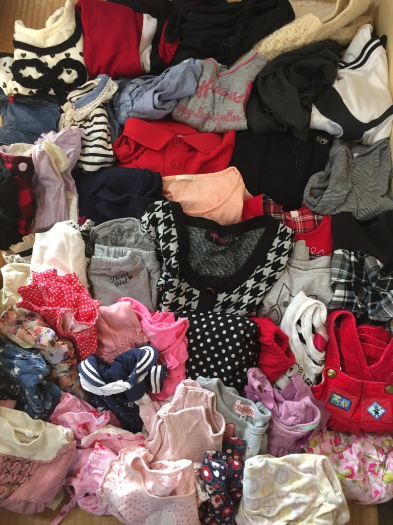 f:id:hukomeibi:20170824131230j:plain f:id:hukomeibi:20170824131230j:plain