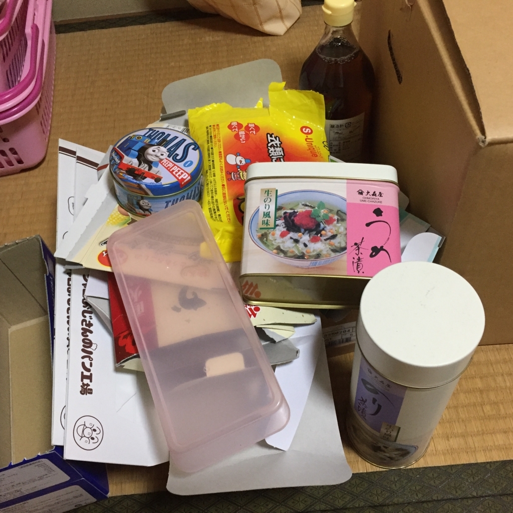 f:id:hukomeibi:20170824235022j:plain