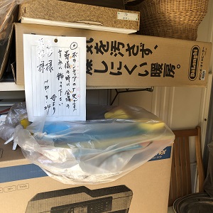f:id:huku1910:20200517233835j:plain