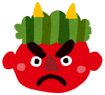 f:id:huku1910:20200719145933p:plain f:id:huku1910:20200719145933p:plain