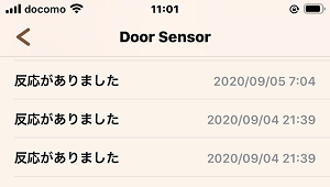 f:id:huku1910:20200907110807p:plain