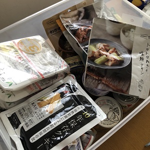 f:id:huku1910:20200917231313j:plain