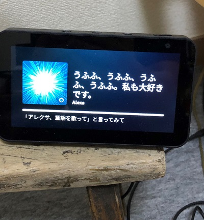 f:id:huku1910:20200922213054j:plain f:id:huku1910:20200922213054j:plain