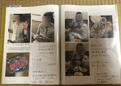 f:id:huku1910:20201019003302p:plain f:id:huku1910:20201019003302p:plain