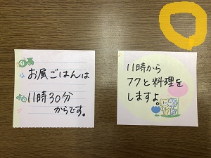 f:id:huku1910:20201020180441j:plain