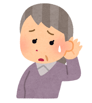 f:id:huku1910:20201022000832p:plain f:id:huku1910:20201022000832p:plain