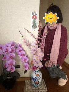f:id:huku1910:20201231164407j:plain