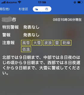 f:id:huku1910:20210109000118p:plain