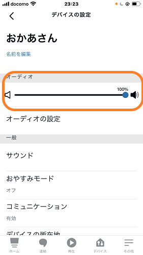 f:id:huku1910:20210208002614p:plain