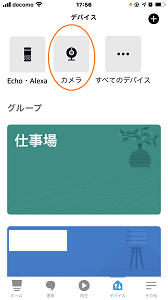 f:id:huku1910:20210603180822p:plain