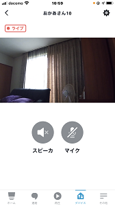 f:id:huku1910:20210713181534p:plain