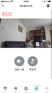 f:id:huku1910:20210713181548p:plain