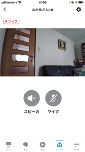 f:id:huku1910:20210713181554p:plain