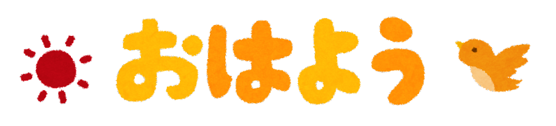 f:id:huku1910:20210929180913p:plain