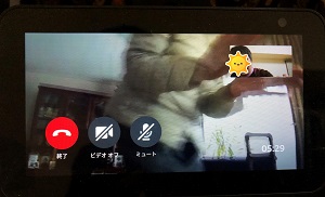 f:id:huku1910:20211202183747j:plain