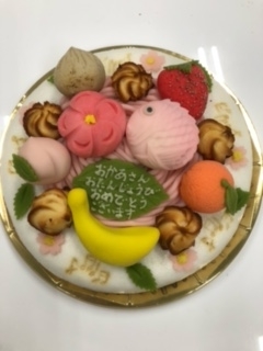 f:id:huku1910:20220118222919j:plain