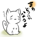 20120108174010