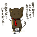 20120214224236