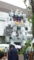 ガンダムぅ