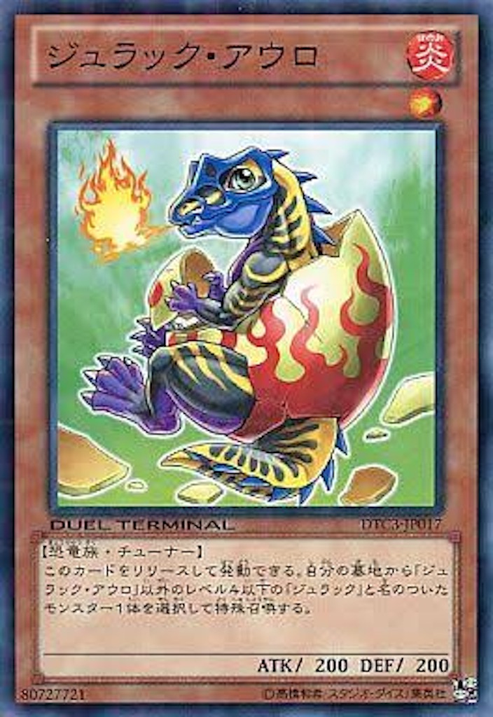 f:id:hukuinryusei:20170406224001j:image f:id:hukuinryusei:20170406224001j:image