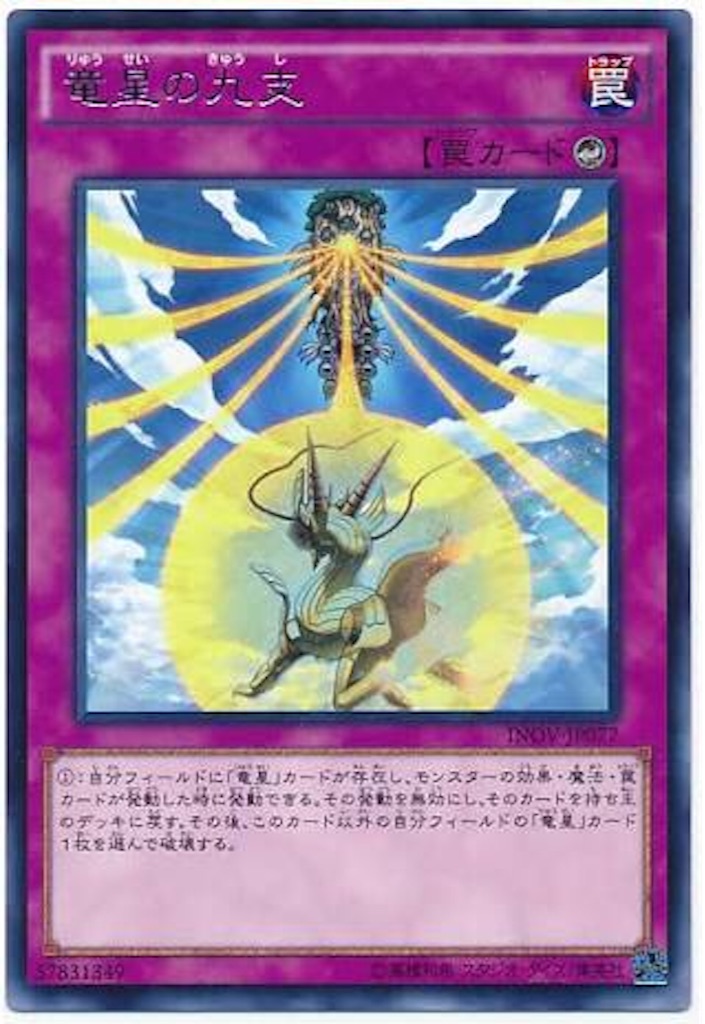 f:id:hukuinryusei:20170407002012j:image f:id:hukuinryusei:20170407002012j:image
