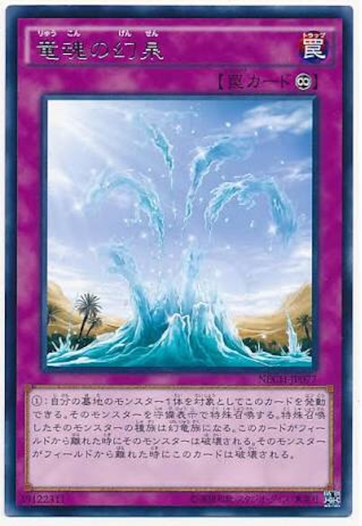 f:id:hukuinryusei:20170407003659j:image f:id:hukuinryusei:20170407003659j:image