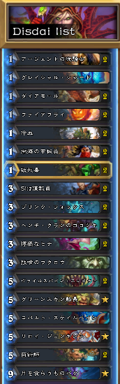 f:id:hukuji_stone:20180713132037p:plain f:id:hukuji_stone:20180713132037p:plain