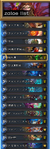 f:id:hukuji_stone:20180713132040p:plain f:id:hukuji_stone:20180713132040p:plain