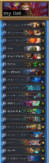 f:id:hukuji_stone:20180713132043p:plain f:id:hukuji_stone:20180713132043p:plain