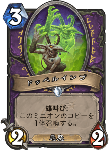 f:id:hukuji_stone:20180802034815p:plain f:id:hukuji_stone:20180802034815p:plain