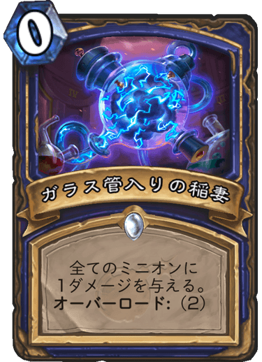 f:id:hukuji_stone:20180802034851p:plain f:id:hukuji_stone:20180802034851p:plain