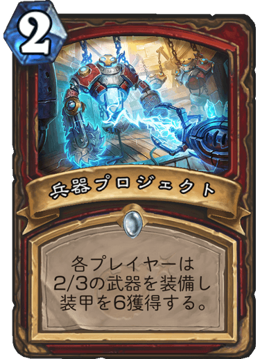f:id:hukuji_stone:20180802034923p:plain f:id:hukuji_stone:20180802034923p:plain