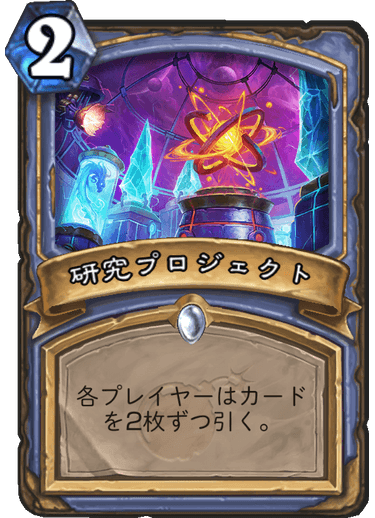 f:id:hukuji_stone:20180802035004p:plain f:id:hukuji_stone:20180802035004p:plain