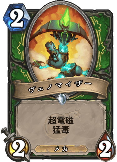 f:id:hukuji_stone:20180802035034p:plain f:id:hukuji_stone:20180802035034p:plain